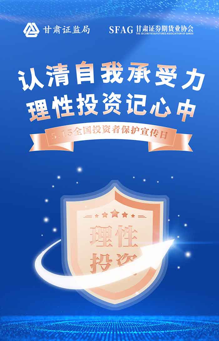 170079616665601706ef2bd