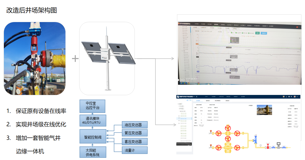 ladbrokes立博-公司官网