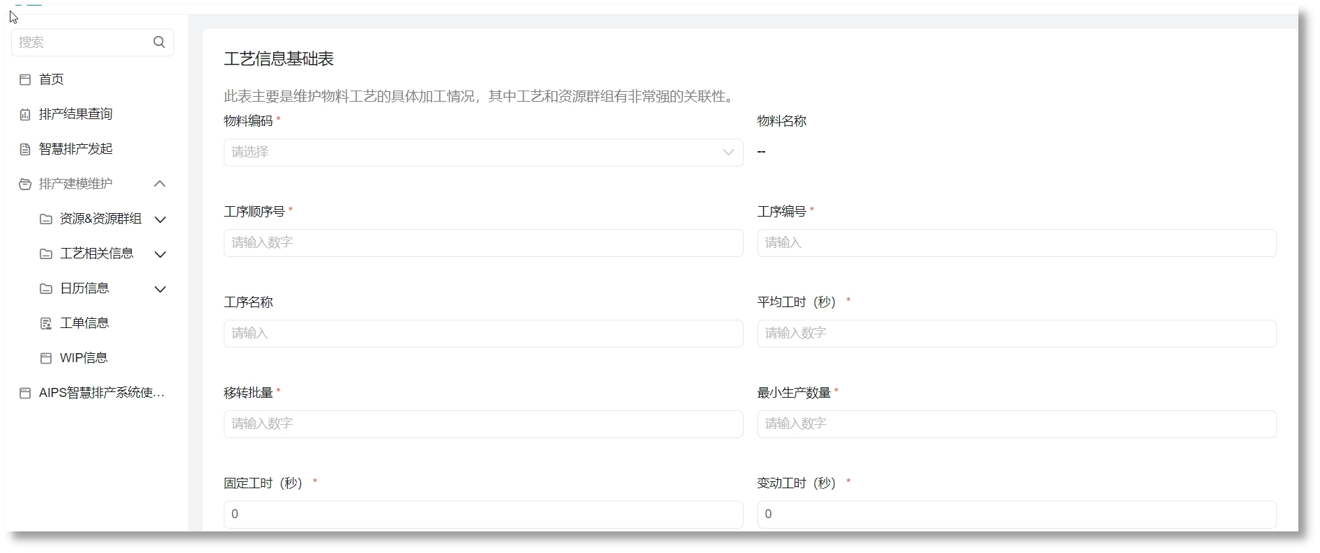 ladbrokes立博-公司官网