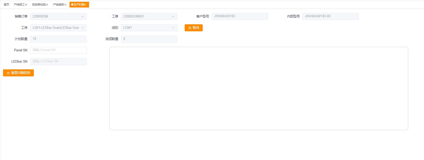 ladbrokes立博-公司官网
