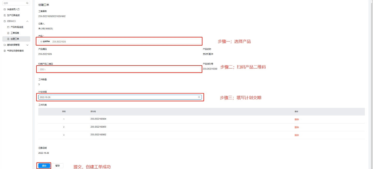 ladbrokes立博-公司官网
