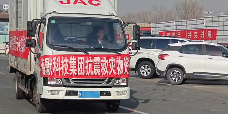 ladbrokes立博-公司官网