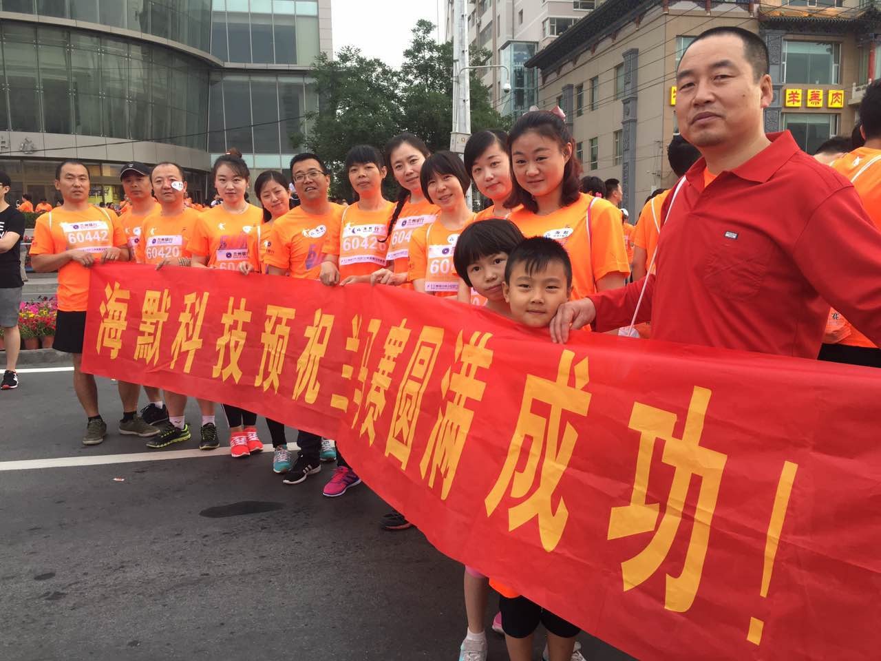 ladbrokes立博-公司官网