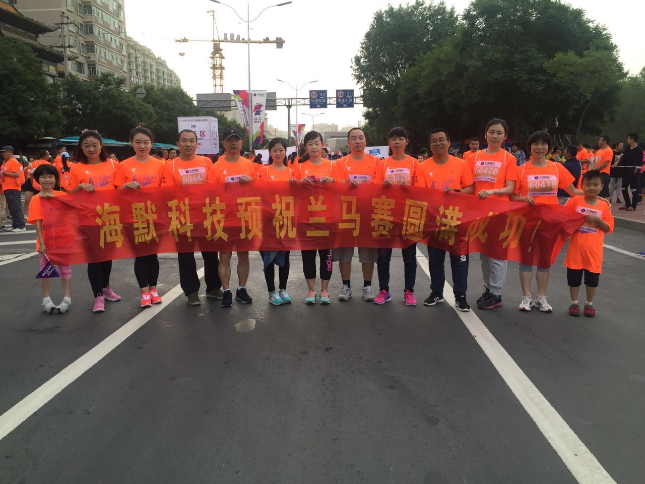 ladbrokes立博-公司官网