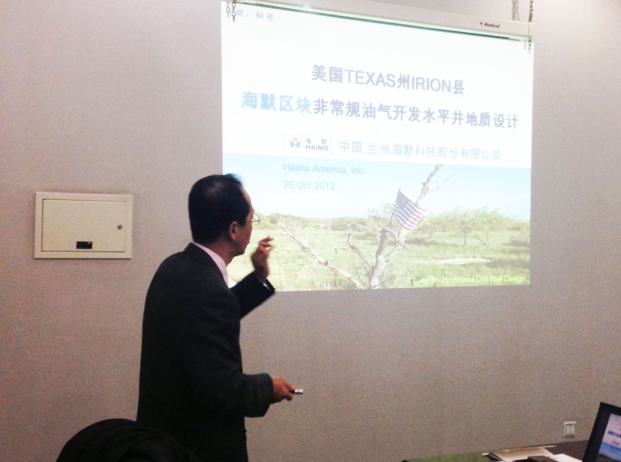 ladbrokes立博-公司官网