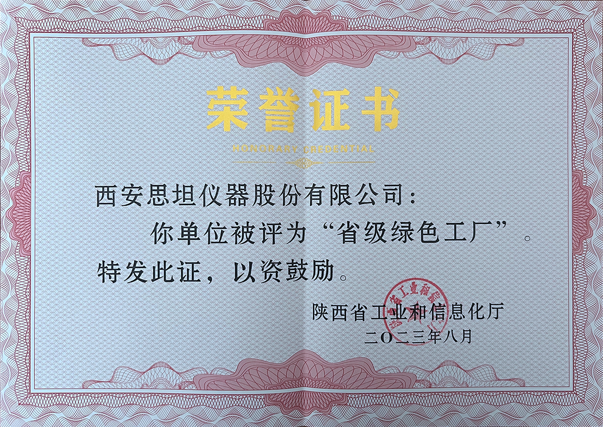 ladbrokes立博-公司官网