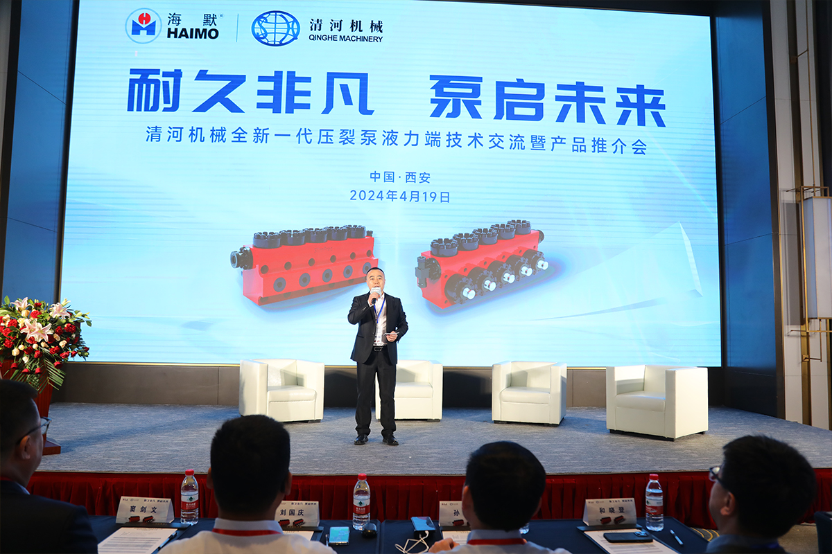 ladbrokes立博-公司官网