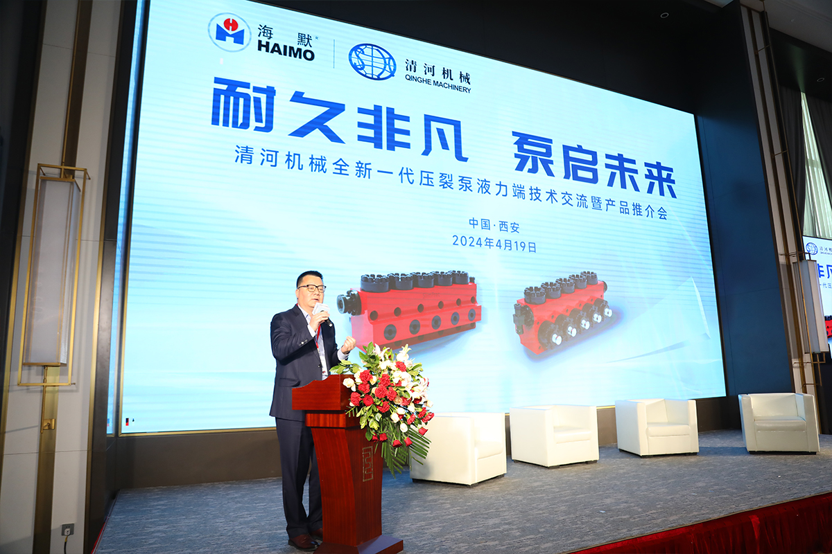 ladbrokes立博-公司官网