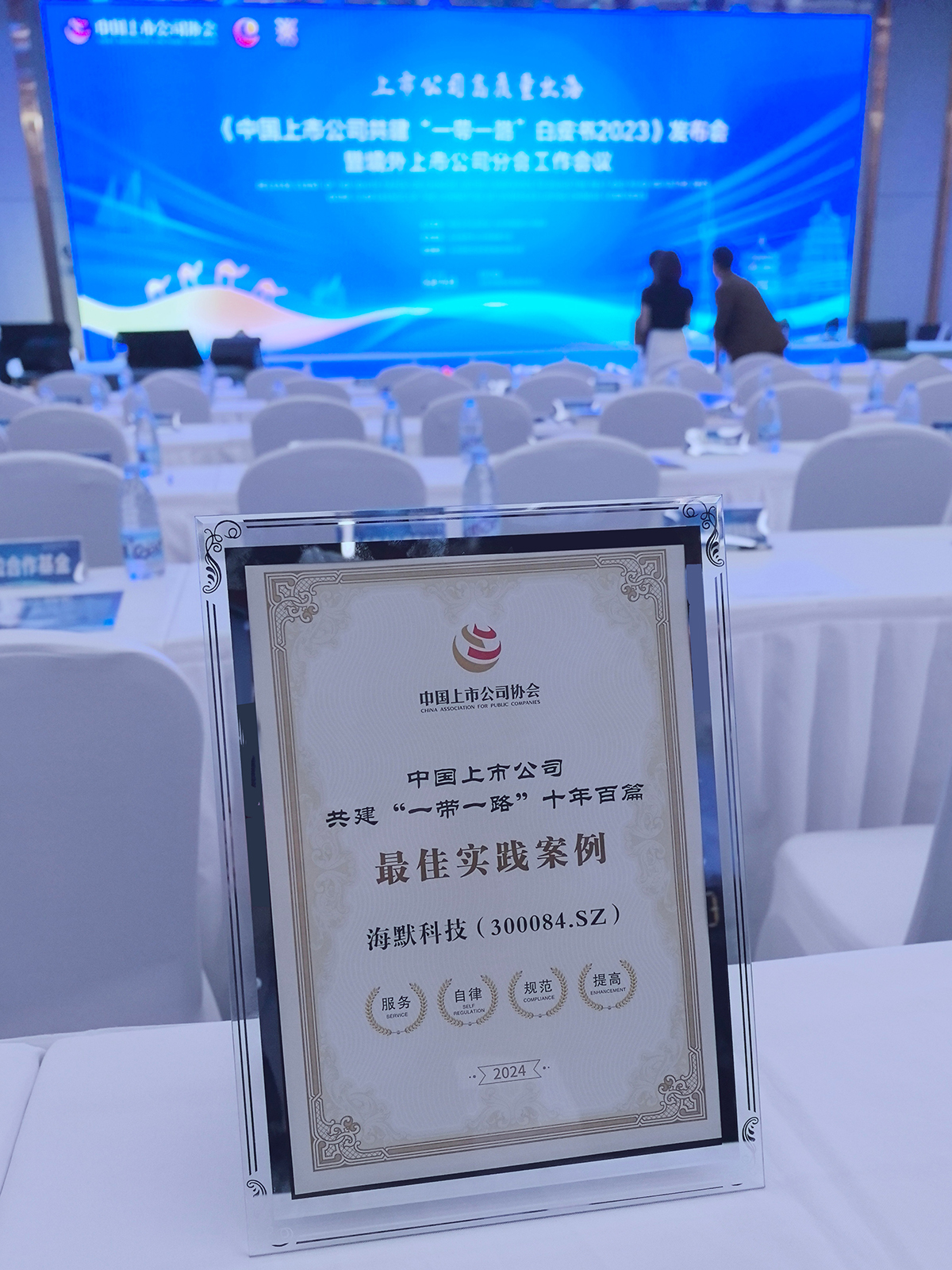 ladbrokes立博-公司官网