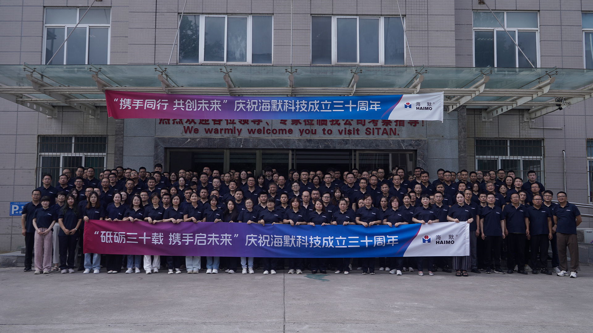 ladbrokes立博-公司官网