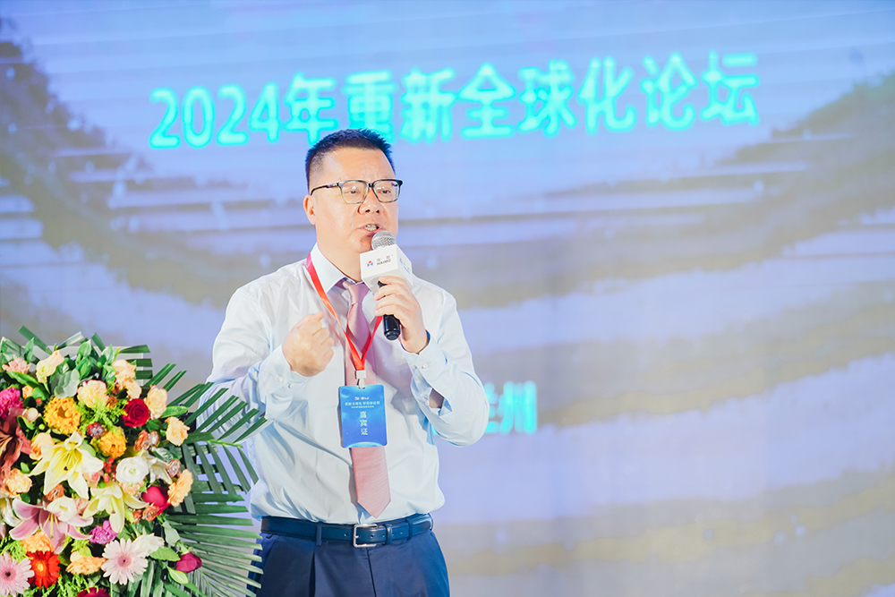 ladbrokes立博-公司官网