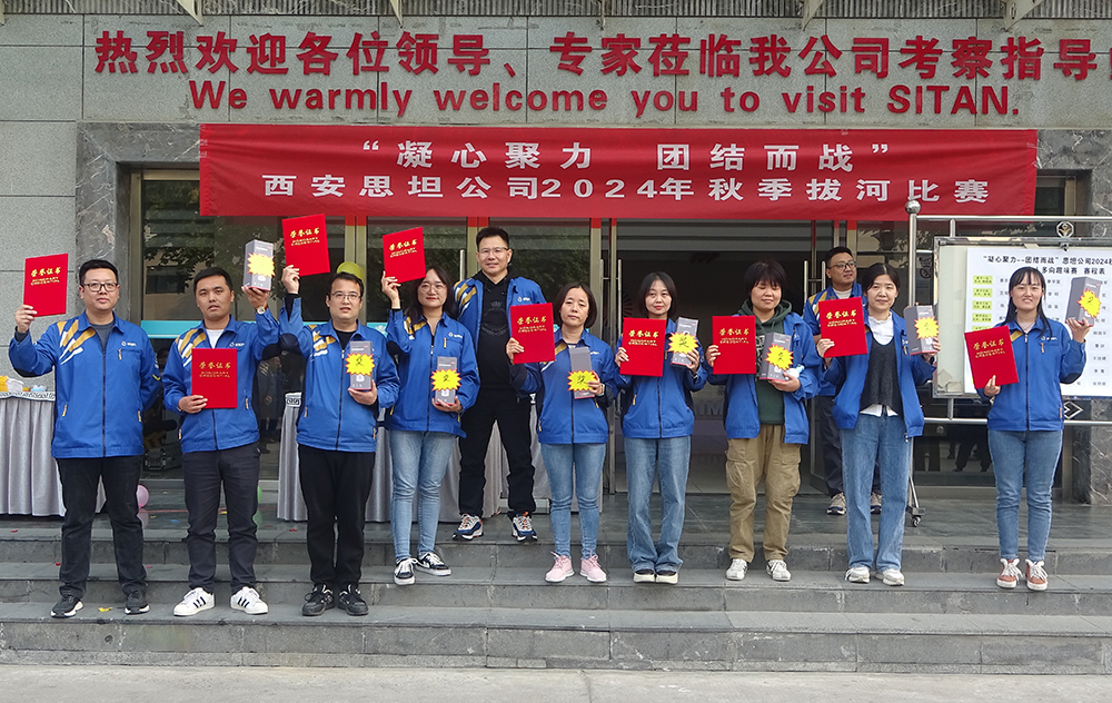 ladbrokes立博-公司官网