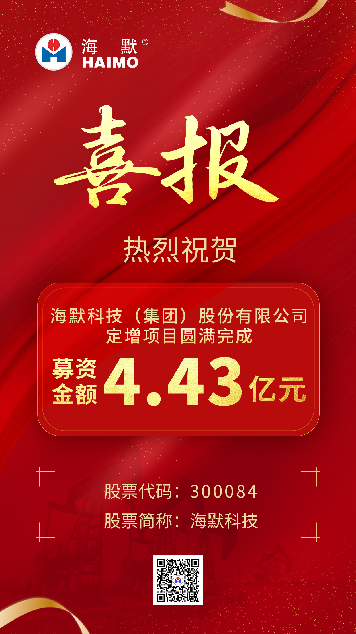 ladbrokes立博-公司官网